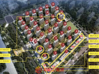 華鴻鴻樾府商鋪：高鐵板塊的商業(yè)新機(jī)遇