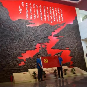 阜陽(yáng)中通到臨泉?jiǎng)⑧嚧筌娗Ю镘S進(jìn)大別山紀(jì)念館開展黨支部再教育活動(dòng) ...