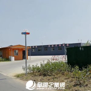 日期已定！阜陽這個市場要搬了！千萬別跑錯