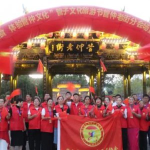 管仲老街|“中”“國”雙節(jié)節(jié)日活動，首日精彩回顧