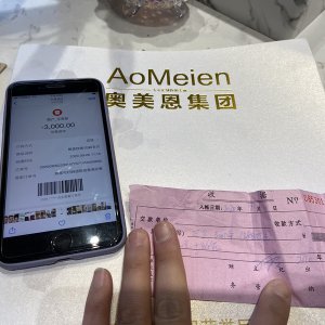 美女割雙眼皮割成了“大小眼”!美容機構(gòu)這樣回復！