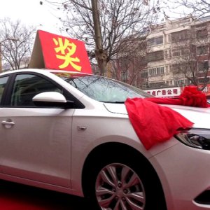 你裝修、我買單！喜之屋裝飾鉅惠來襲！