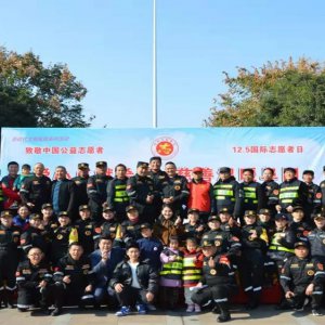 國際志愿者日，阜陽愛心演藝協(xié)會在行動(dòng)！