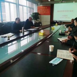 阜陽星辰四季項目“未批先建“被通報！