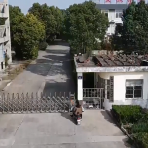 潁東知名企業(yè)破產(chǎn)清算，最新進(jìn)展來了！