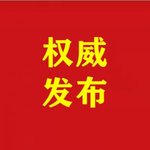 2025年中國(guó)農(nóng)民豐收節(jié)阜陽(yáng)主場(chǎng)活動(dòng)內(nèi)容確定