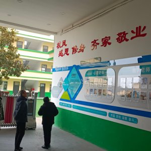 新春走基層 關(guān)愛潤童心——阜南縣關(guān)工委聯(lián)合心理學(xué)會走進阜臨學(xué)校開展關(guān)愛活動